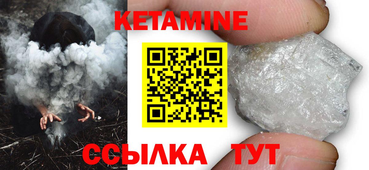 Меф Жигулёвск