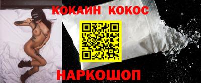 хмурый Кулебаки