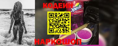 a pvp Кунгур