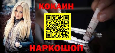 a pvp Кунгур