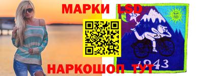 a pvp Кунгур