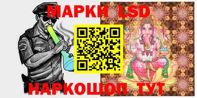 хмурый Кулебаки