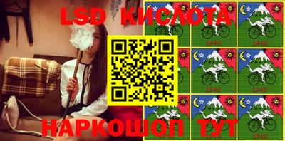 a pvp Кунгур