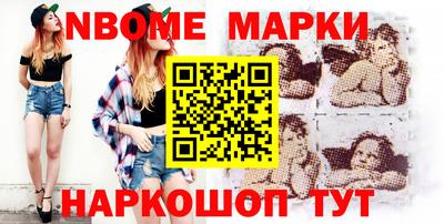 мяу мяу кристалл Кумертау