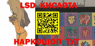 a pvp Кунгур