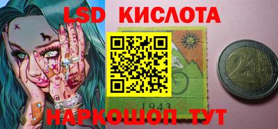 a pvp Кунгур