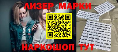 мяу мяу кристалл Кумертау