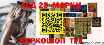 хмурый Кулебаки
