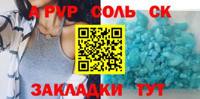 хмурый Кулебаки
