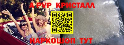 хмурый Кулебаки