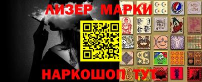 мяу мяу кристалл Кумертау