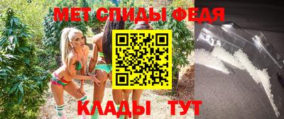 a pvp Кунгур