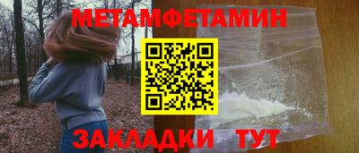 a pvp Кунгур