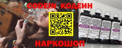 a pvp Кунгур