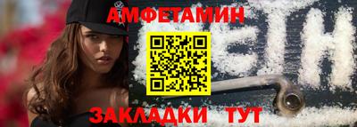 a pvp Кунгур