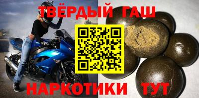 a pvp Кунгур