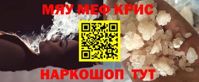 a pvp Кунгур